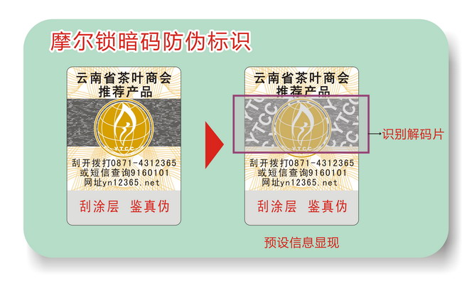 激光91香蕉成人免费高清网站标签 激光91香蕉成人免费高清网站标签