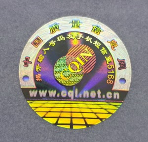 全息91香蕉成人免费高清网站标签