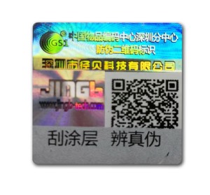 可变二维码91香蕉成人免费高清网站标签