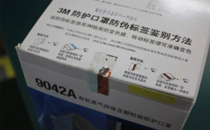 口罩91香蕉成人免费高清网站标签