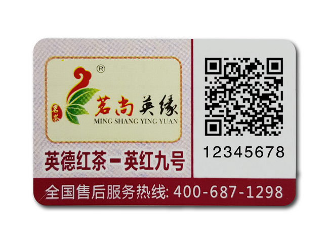 二维码揭开91香蕉成人免费高清网站