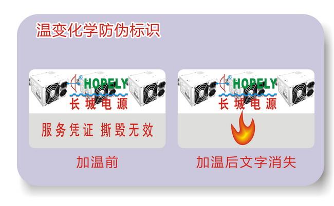 加温消失91香蕉成人免费高清网站标签