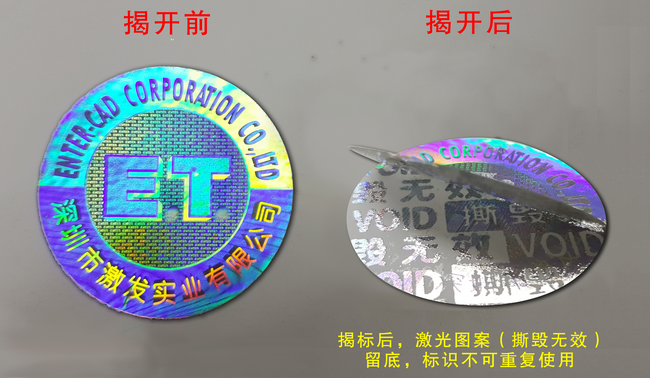 揭开留字91香蕉成人免费高清网站标签