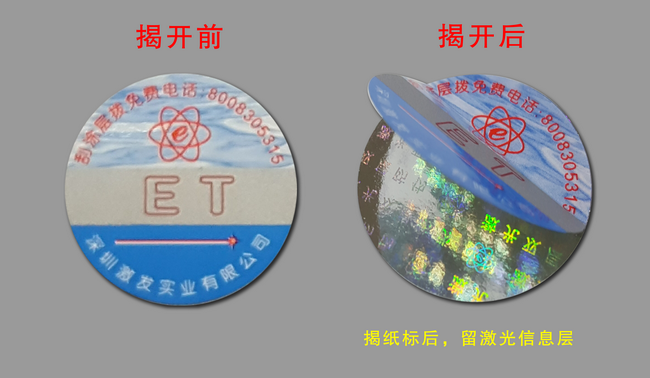 揭开留字91香蕉成人免费高清网站标签