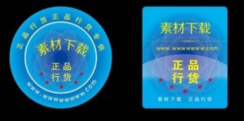 镭射91香蕉成人免费高清网站标签.jpg