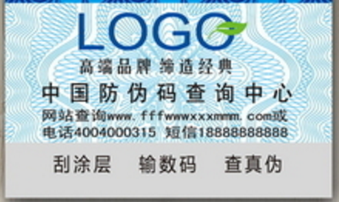 镭射91香蕉成人免费高清网站标签.png