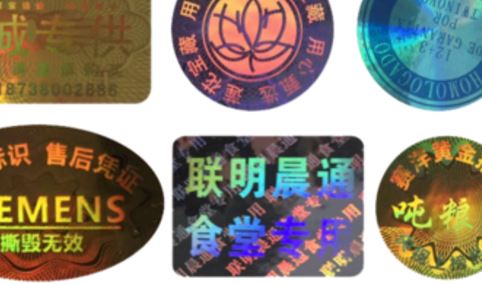 镭射91香蕉成人免费高清网站标签.jpg