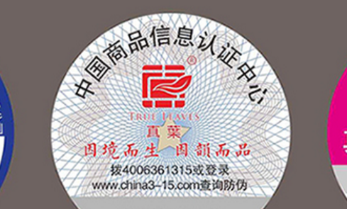 91香蕉成人免费高清网站二维码.png
