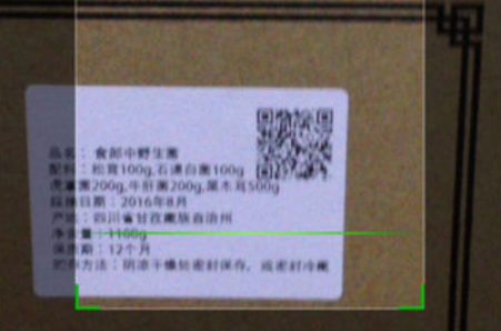 91香蕉成人免费高清网站二维码.png