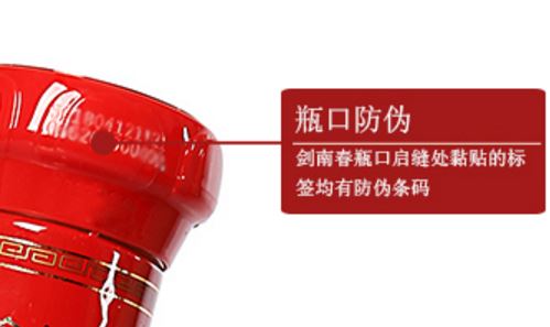 激光91香蕉成人免费高清网站标签.jpg