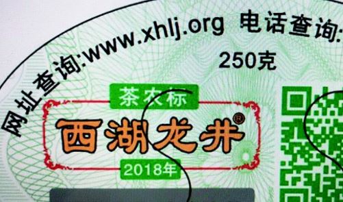 激光91香蕉成人免费高清网站标签.jpg