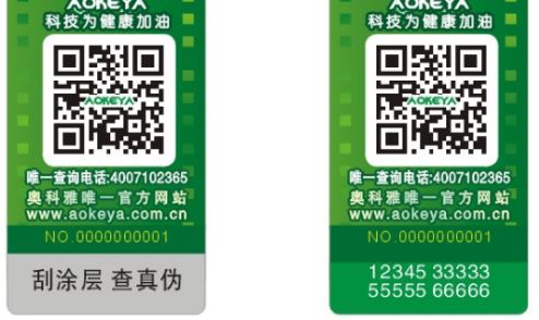 91香蕉成人免费高清网站标签厂.jpg