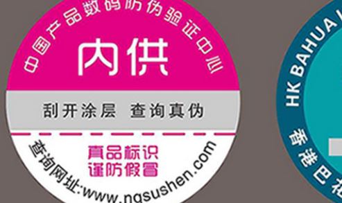 91香蕉成人免费高清网站二维码.jpg