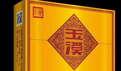 二维码91香蕉成人免费高清网站标签.png