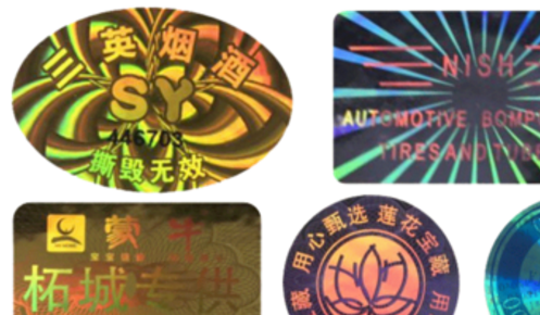 全息91香蕉成人免费高清网站标签.png