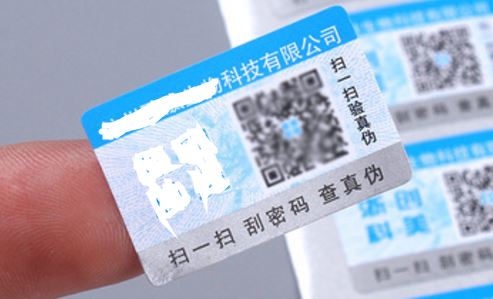 二维码91香蕉成人免费高清网站标签.jpg