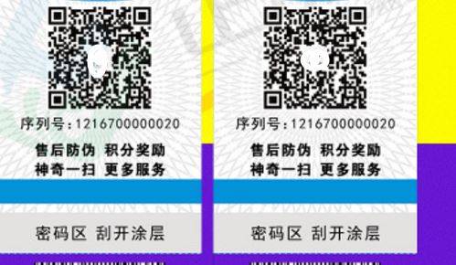 91香蕉成人免费高清网站标签厂.jpg