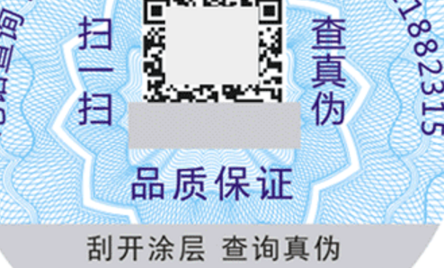 91香蕉成人免费高清网站二维码.png