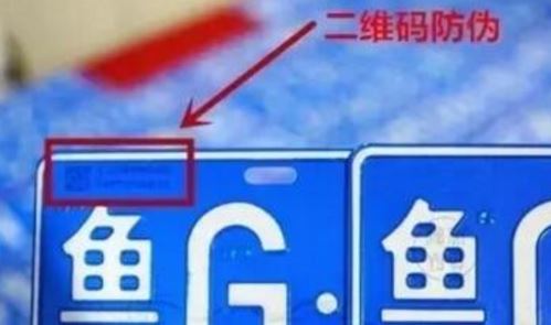 91香蕉成人免费高清网站二维码.jpg