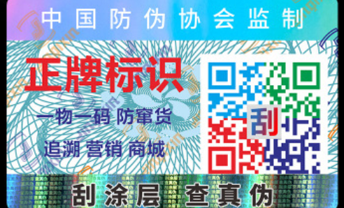 二维码91香蕉成人免费高清网站标签.png