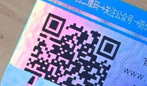 吊牌91香蕉成人免费高清网站标签.jpg