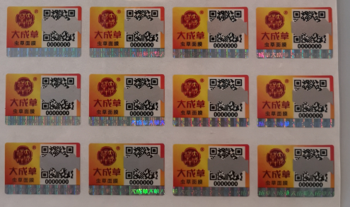 91香蕉成人免费高清网站镭射标.png