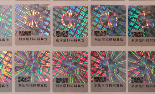激光91香蕉成人免费高清网站标签.png