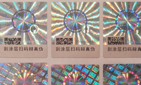91香蕉成人免费高清网站标签.png