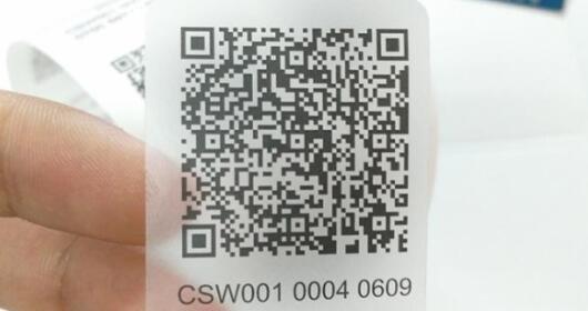 二维码91香蕉成人免费高清网站标签.jpg