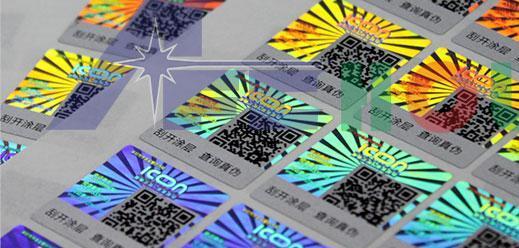 二维码91香蕉成人免费高清网站标签.jpg