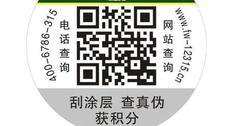 91香蕉成人免费高清网站标签.jpg